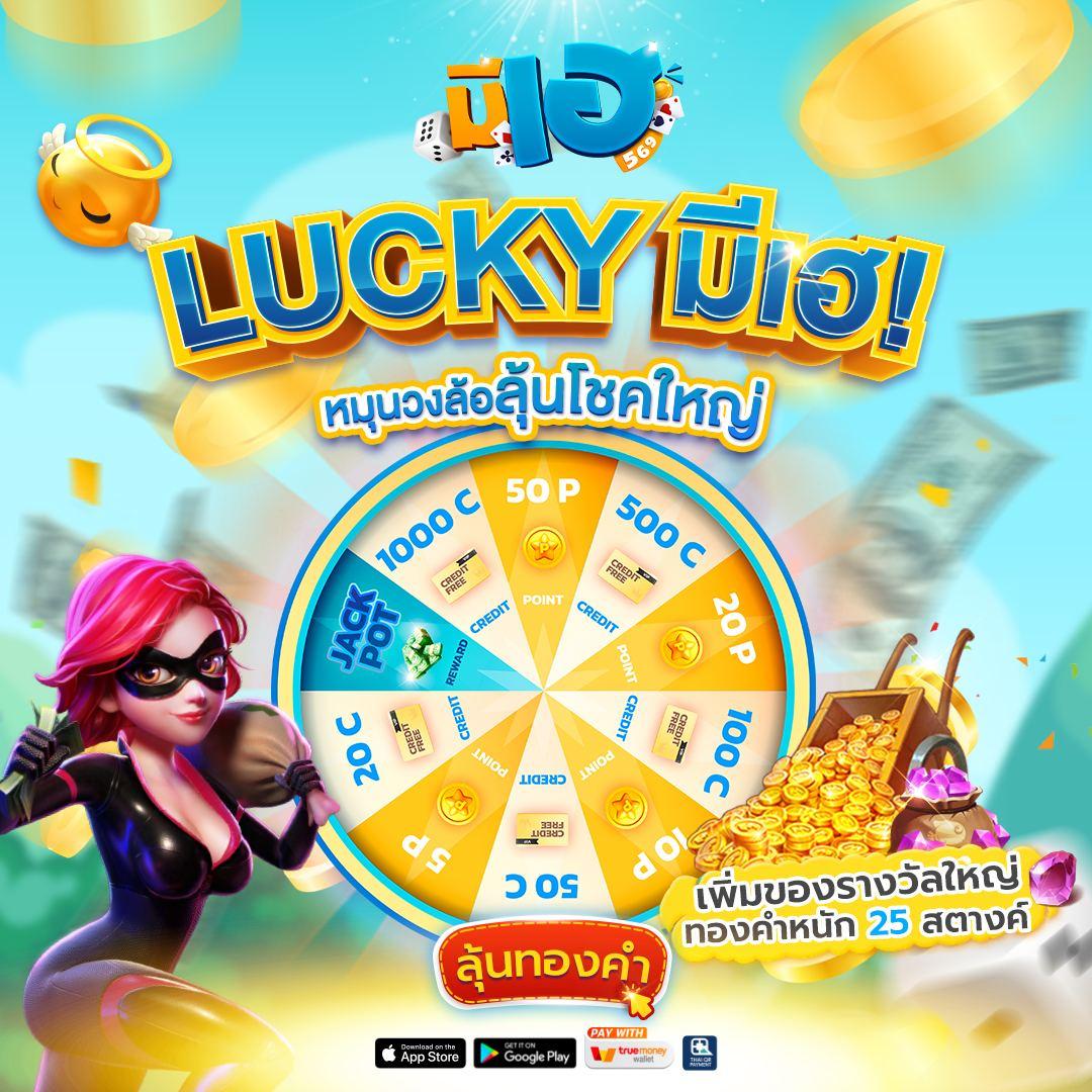 เว็บคาสิโนออนไลน์อันดับ1ของโลก ระบบใหม่ล่าสุด พร้อมโปรโมชั่นพิเศษ