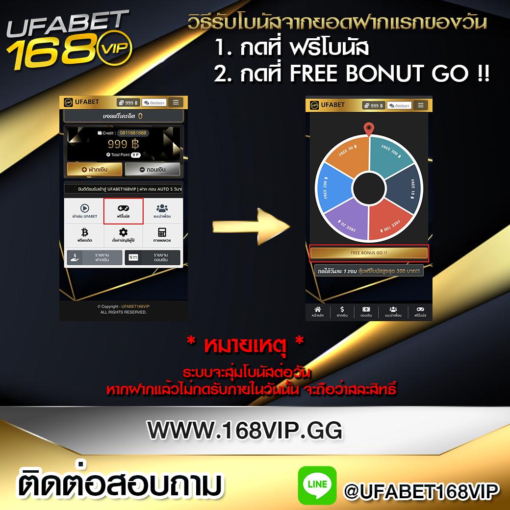 เว็บตรง bk8 ฝากถอนง่าย พร้อมโปรโมชั่นสุดปังแห่งปี 2024