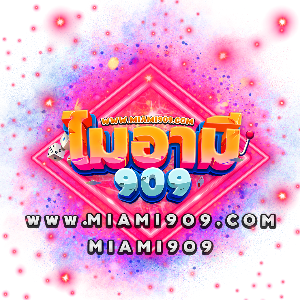 เว็บตรงสล็อตฝากถอนไม่มีขั้นต่ำ 1 บาทก็ถอนได้วอเลท เล่นง่ายปลอดภัยมั่นใจ