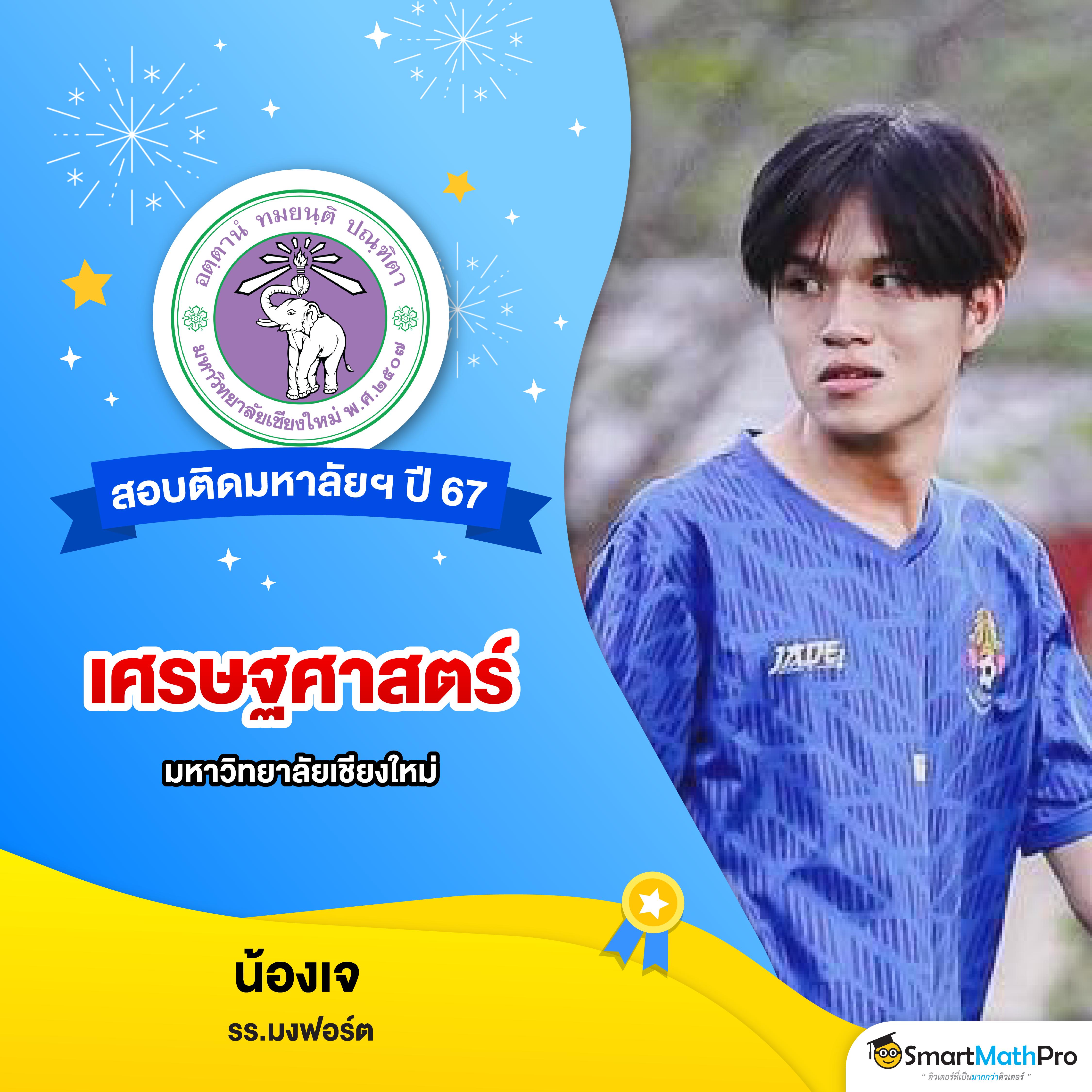 เว็บนินจา คาสิโนสมบัติแนวใหม่ ระบบทันสมัยที่สุดในไทย