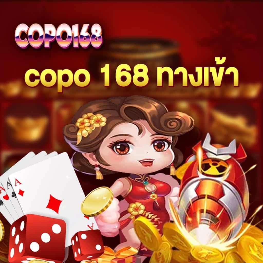 เว็บบาคาร่าสด บอลสด7m ระบบสุดล้ำ เดิมพันง่ายจบในเว็บเดียว