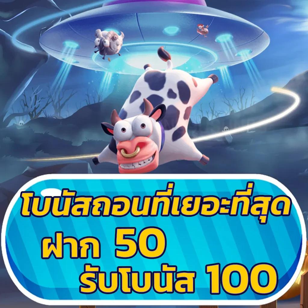 เว็บสุ่ม คาสิโนออนไลน์อันดับหนึ่ง ด้วยระบบล่าสุด สนุกสุดมันส์ทุกวัน