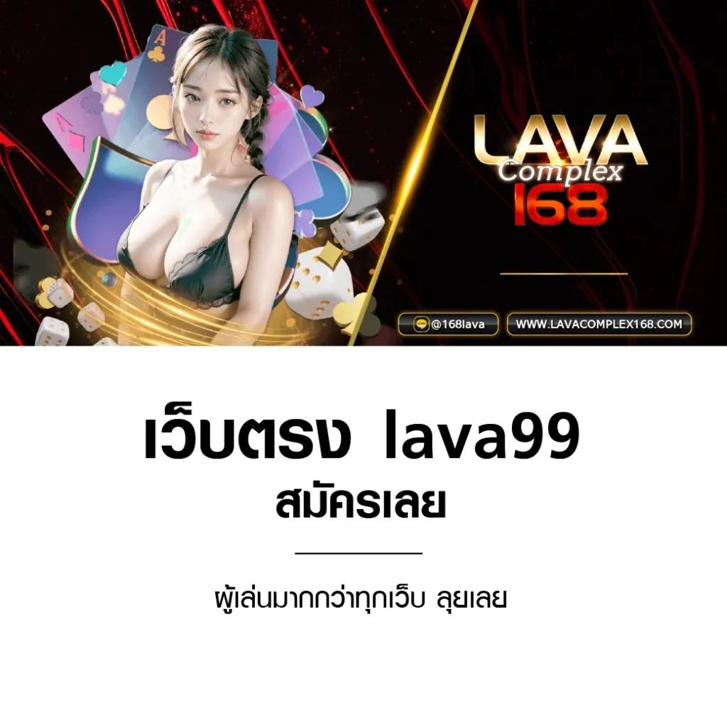 เว็บสล็อต777 เว็บสล็อตอันดับ1 แจกโบนัสสุดคุ้มทุกวัน
