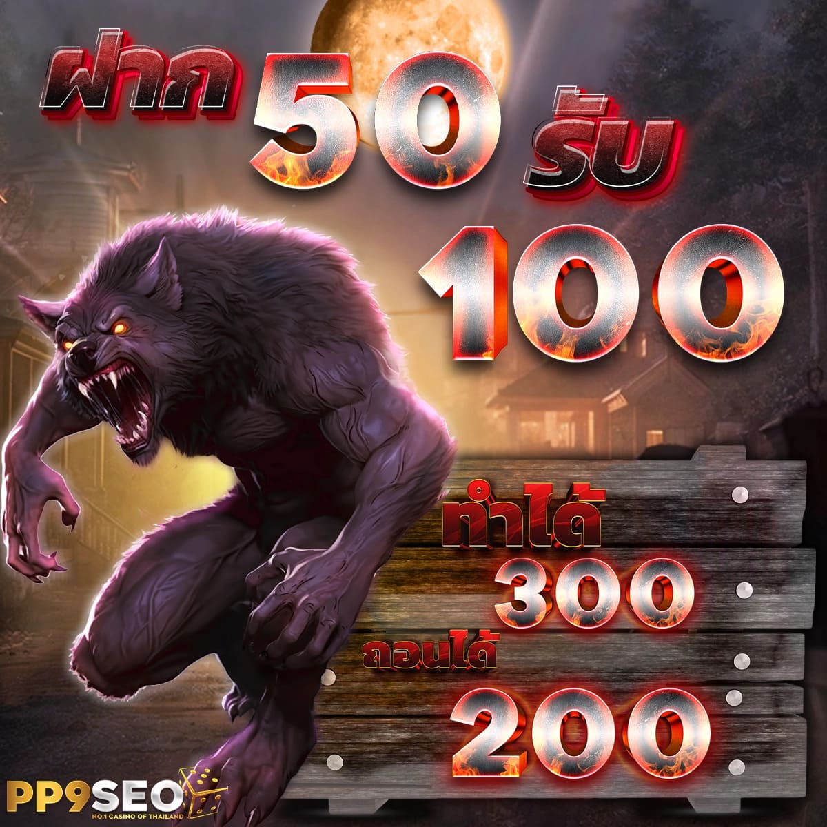 เว็บสล็อต789 กราฟิกเด่น ระบบทันสมัย ครบเครื่องเรื่องสล็อตอันดับ1