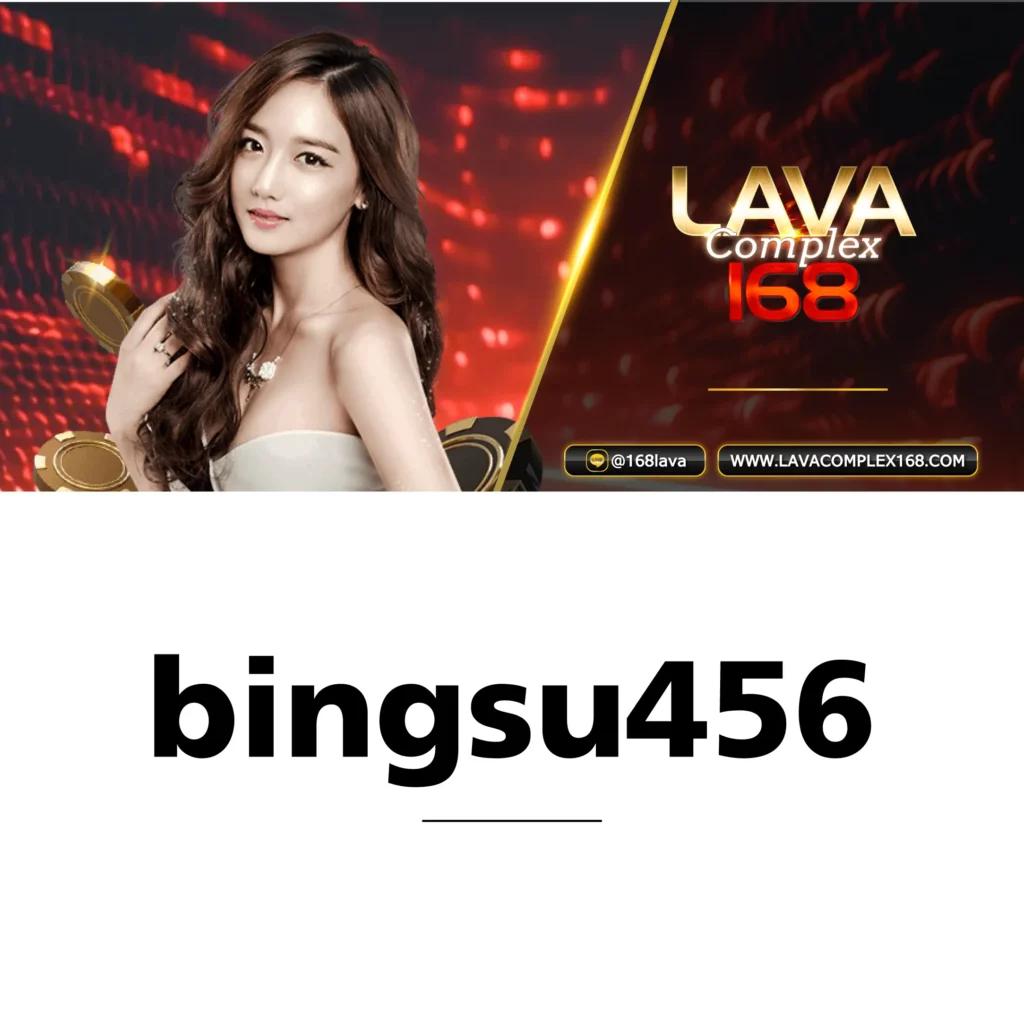 เว็บสล็อต PG1688 สล็อตดีที่สุด บนแพลตฟอร์มทันสมัย 2024