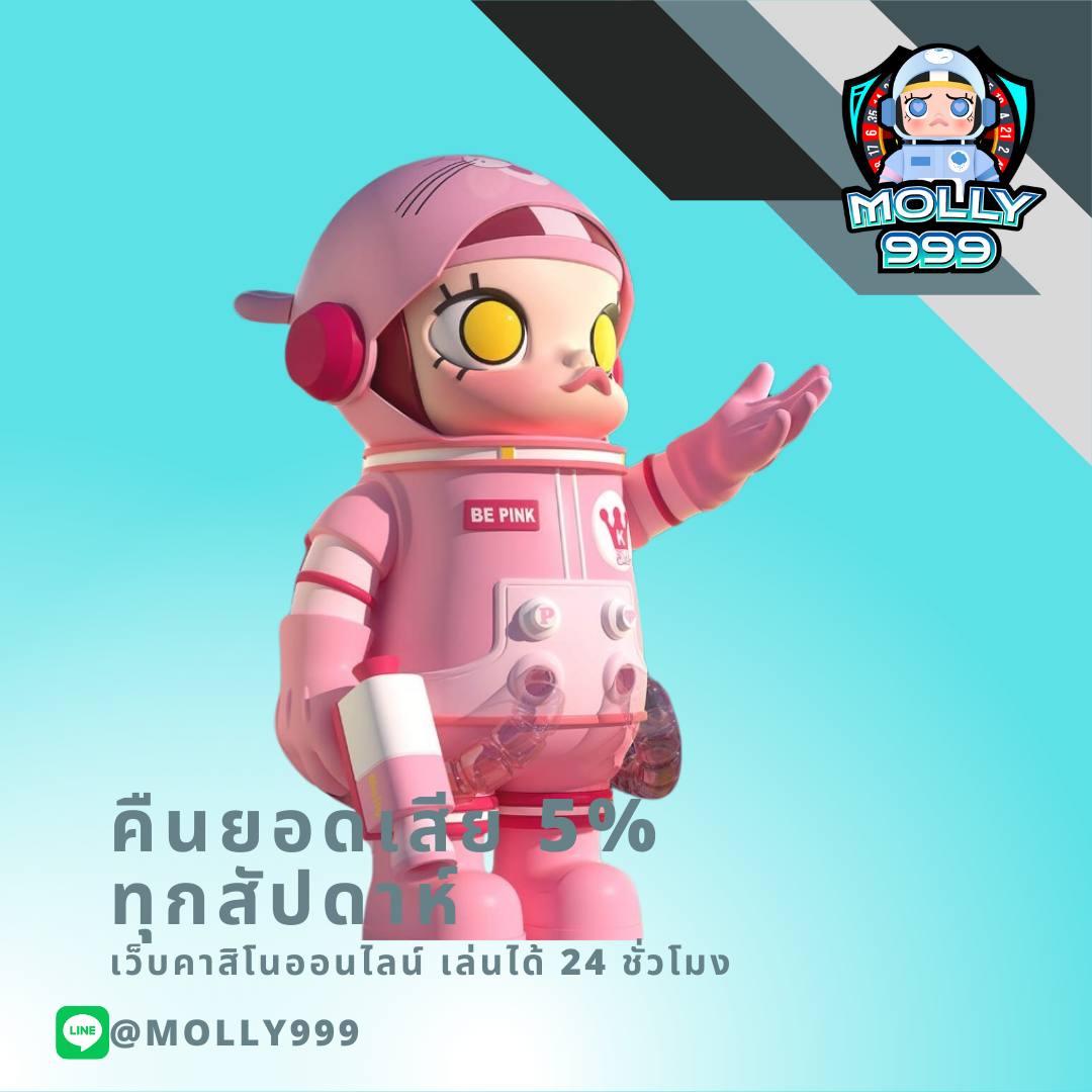 เว็บสล็อต mega168 slot มาแรงอันดับหนึ่ง ในไทย สมัครวันนี้รับโปรโมชั่น100%