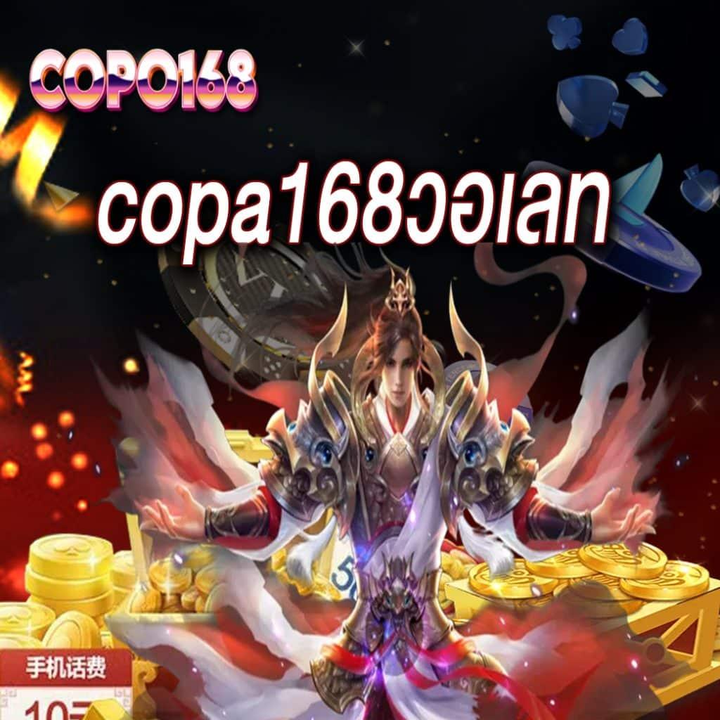 เว็บสล็อต pg อัปเดตใหม่ล่าสุด พร้อมโปรโมชั่นเด็ดในไทย