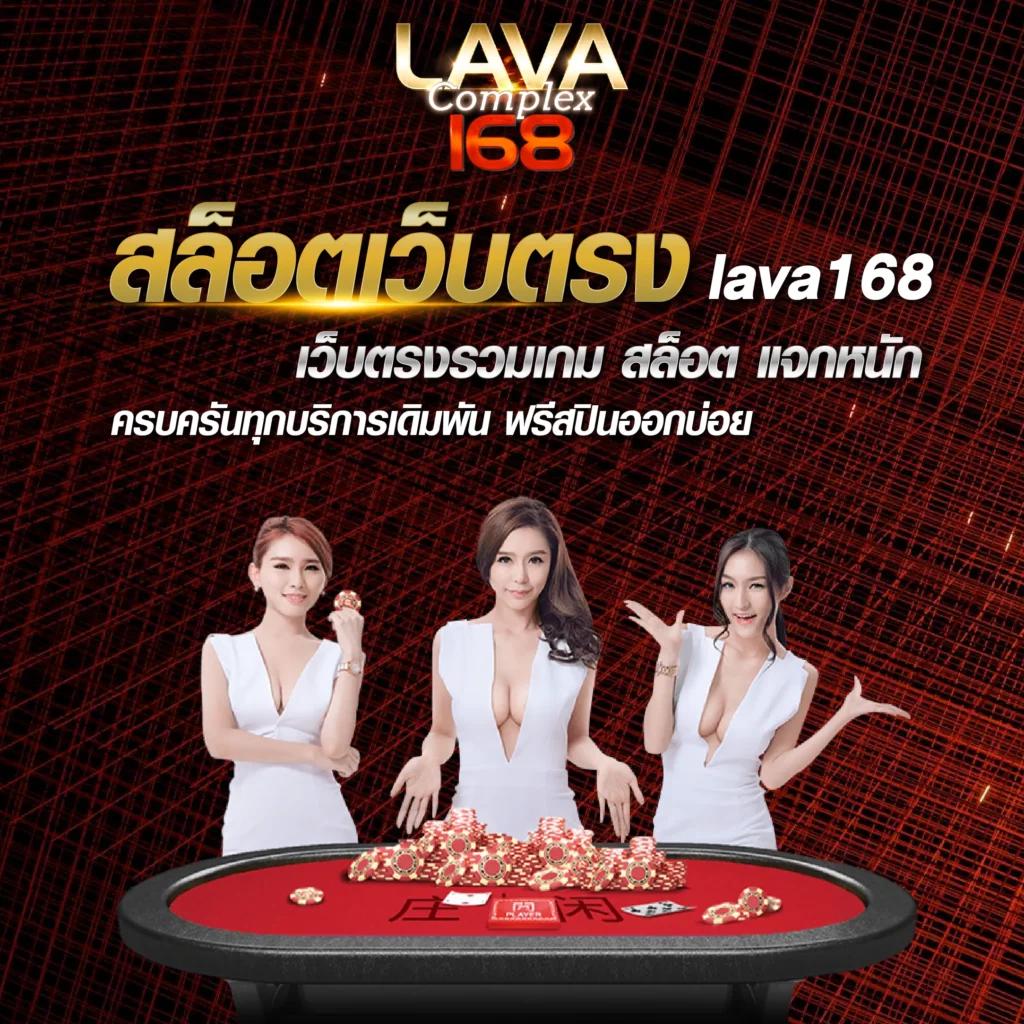 เว็บสล็อต แจกเครดิต ฟรี 100 ไม่ ต้อง แชร์ พร้อมโบนัสสุดปังในไทย
