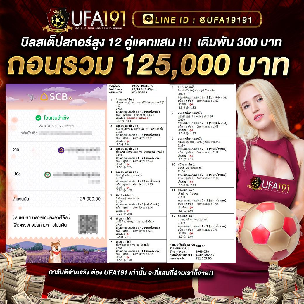 เว็บสล็อตทดลองเล่น แพลตฟอร์มฟรี เกมสล็อตใหม่ล่าสุดก่อนใคร