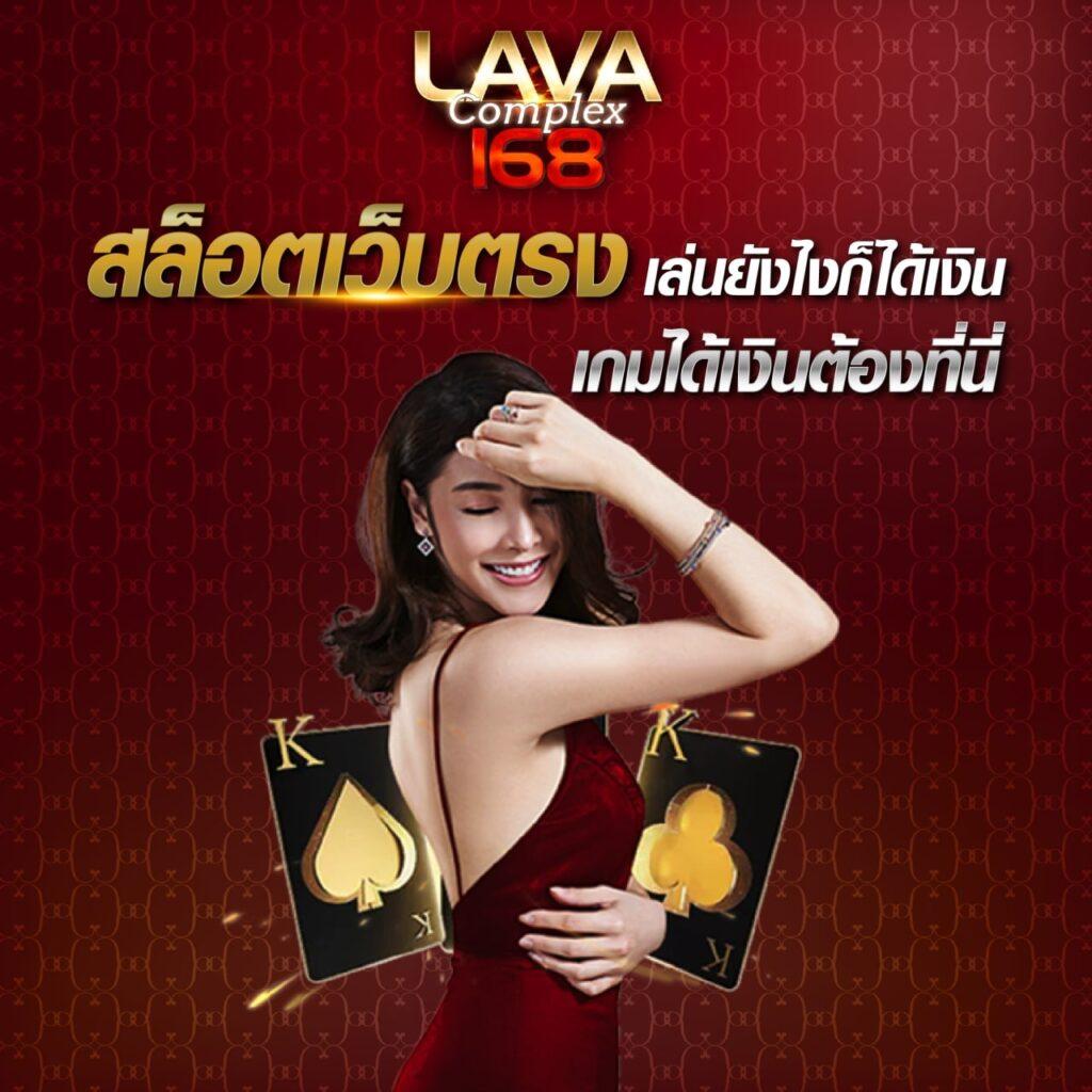 เว็บสล็อตออนไลน์ pigslot เล่นง่าย จ่ายไว ระบบทันสมัย 2024