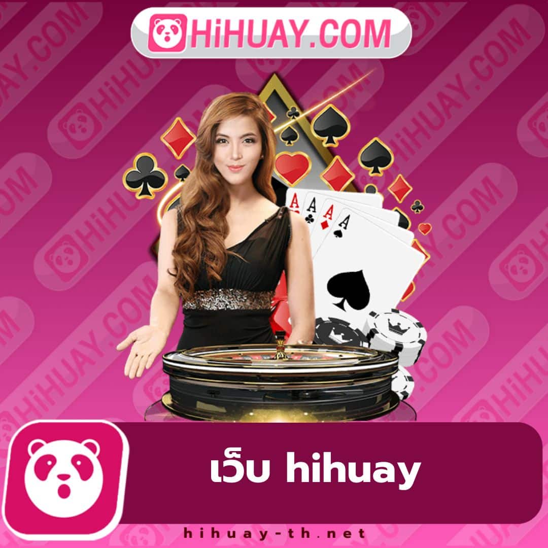 เว็บสล็อตเว็บตรงค่ายใหญ่ ระบบทันสมัย เล่นง่าย จ่ายจริง