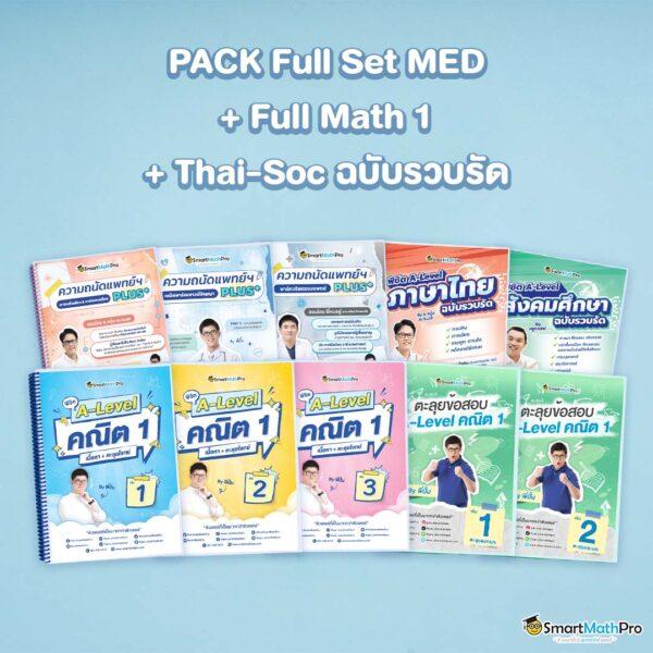 เว็บสล็อตใหม่ล่าสุดเว็บตรง มั่นคง เล่นง่าย จ่ายจริง โปรโมชั่นโดนใจ