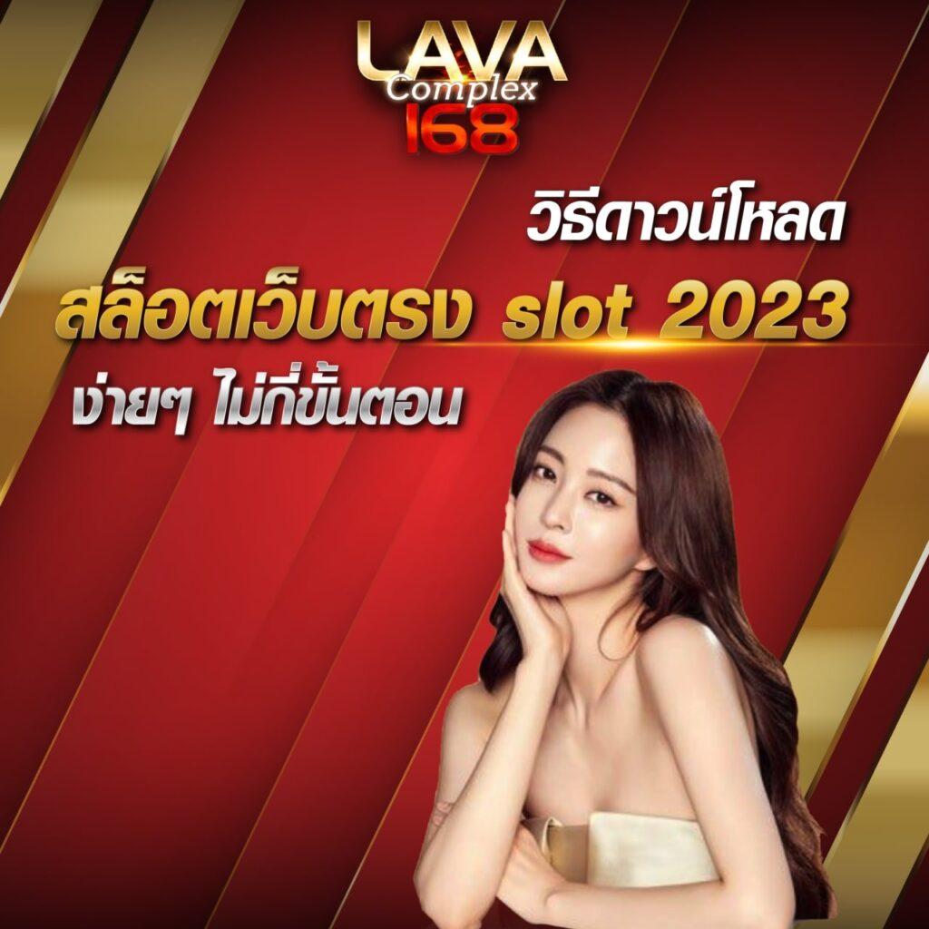 เว็บหมี hihuay คาสิโนออนไลน์ครบวงจร สมัครวันนี้ รับโปรโมชั่นสุดคุ้ม