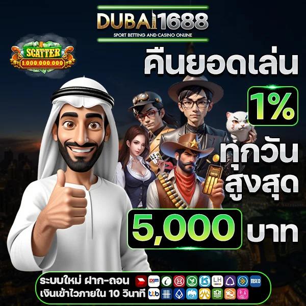 เว็บหวยออนไลน์ 888 เว็บตรง หวยเด็ด ไม่ผูกมัด สมัครง่าย</user