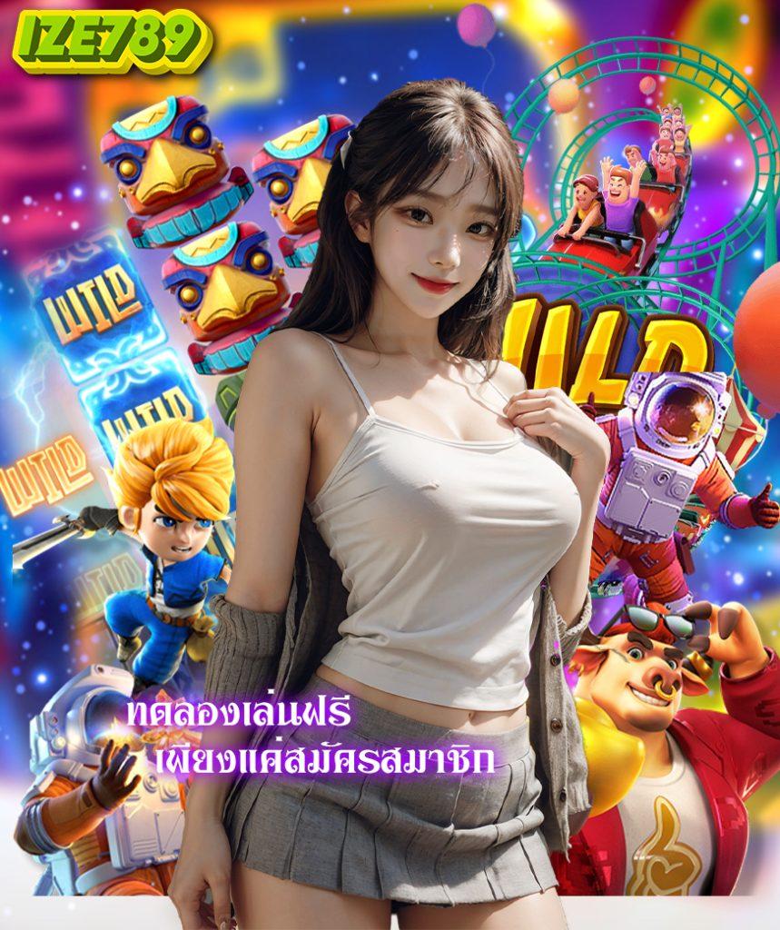 เว็บแตกดีคาสิโนออนไลน์ เว็บตรงยอดนิยม เล่นง่ายจ่ายจริงแน่นอน