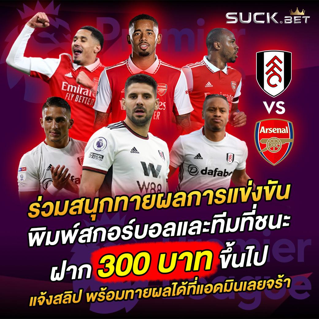 เว็บแตกใน คาสิโนอันดับหนึ่ง มาตรฐานสูงสุดในไทย 2024