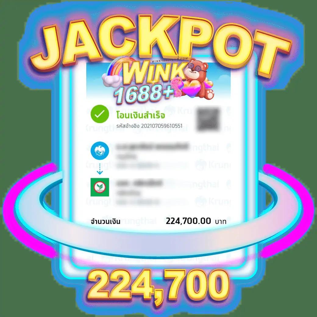 เว็บใจดี24 คาสิโนออนไลน์อันดับหนึ่ง พร้อมโปรโมชั่นสุดฮิต 2024