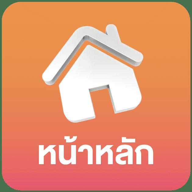 เว็ปหวย คาสิโนเกมสด จ่ายจริง ระบบรวดเร็ว เล่นง่ายปลอดภัย