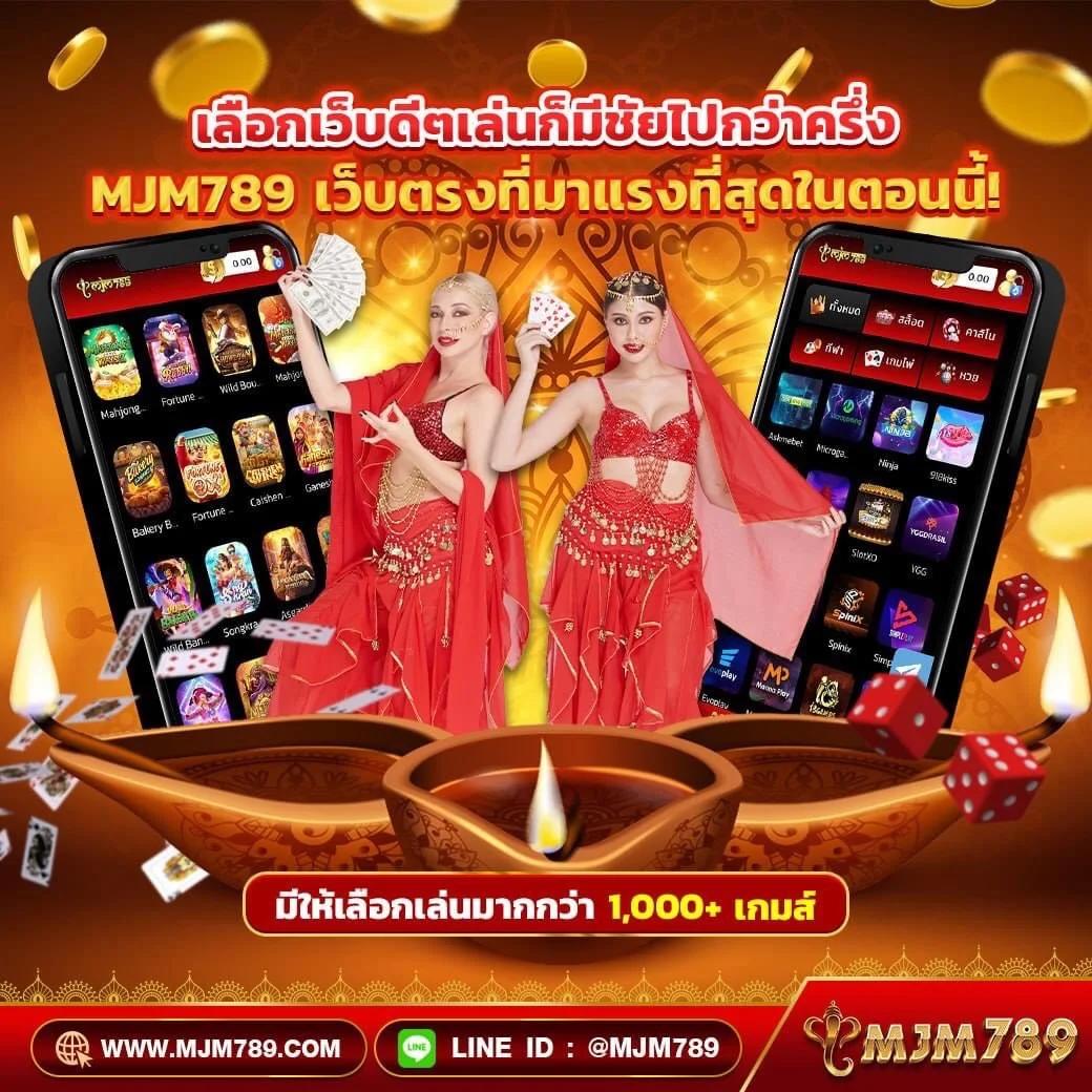 เวฟ24 คาสิโนออนไลน์ชั้นนำ รวมเกมดังสุดฮิตอันดับหนึ่งในไทย