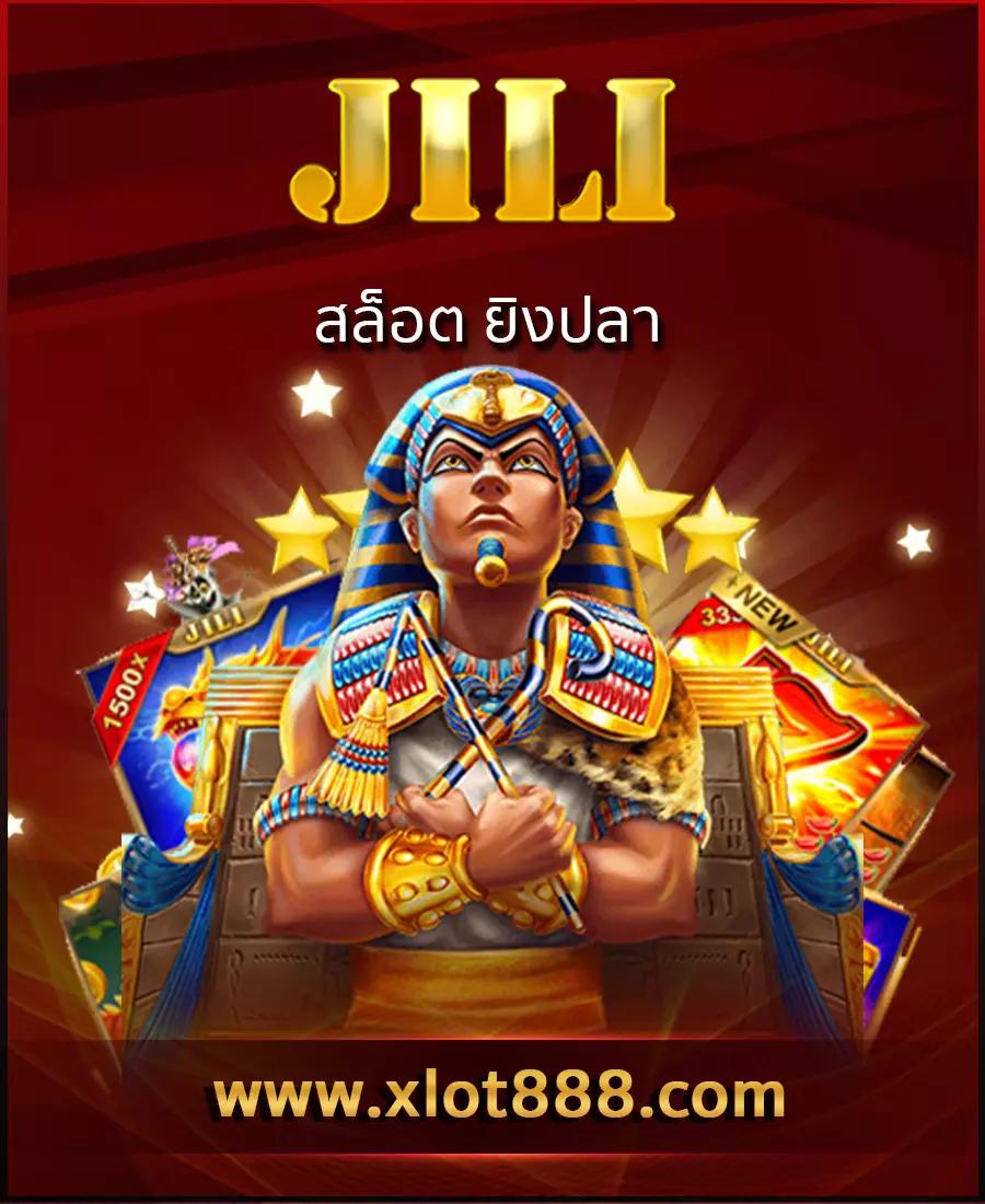 เวฟตรง คาสิโนออนไลน์มาตรฐาน ระบบทันสมัย โบนัสแจกจริง ฟรีสปินมาก