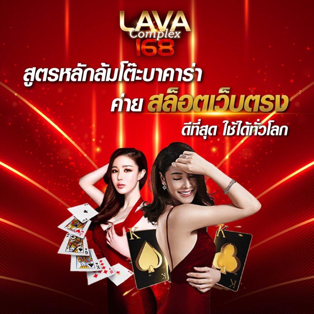 เศรษฐี999สล็อต เว็บสล็อตใหม่ล่าสุด ทำเงินง่าย จ่ายจริงในไทย