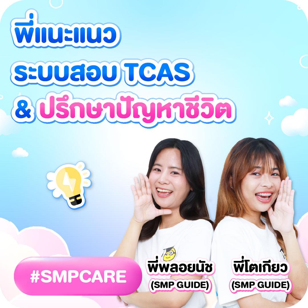 เหล้าแกรน คาสิโนอันดับหนึ่ง มั่นคง ปลอดภัย เล่นง่าย รวยไว