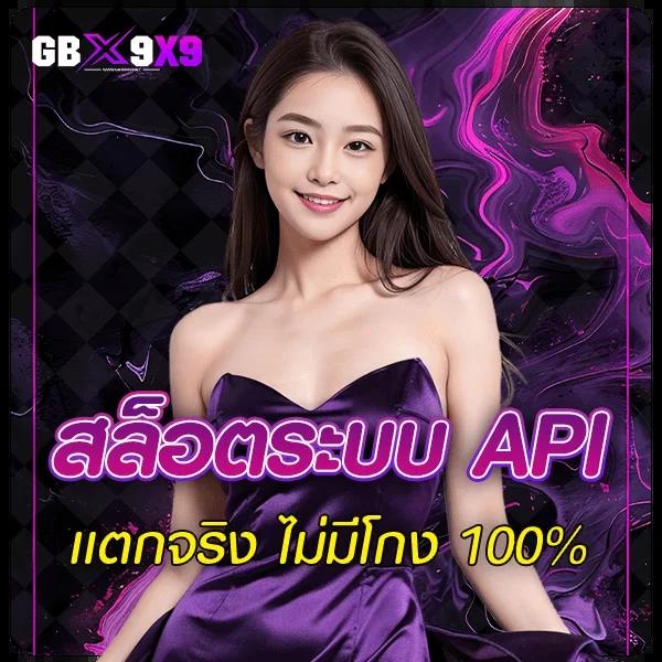 เอ็มโฟ คาสิโน เว็บตรง มั่นใจ เล่นง่ายได้เงินจริงในไทย