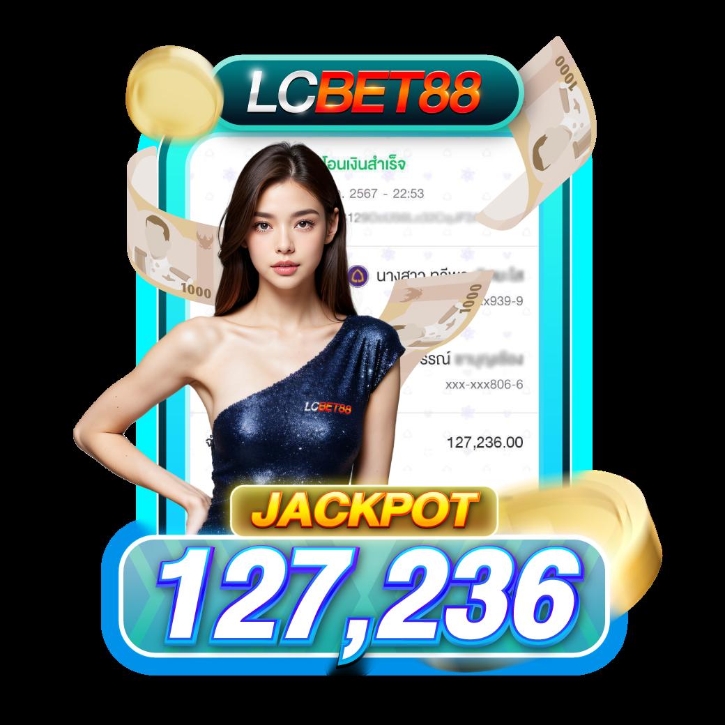 เฮียเป๋า คาสิโนออนไลน์ ระบบใหม่ล่าสุด สมัครง่าย ได้เงินจริง