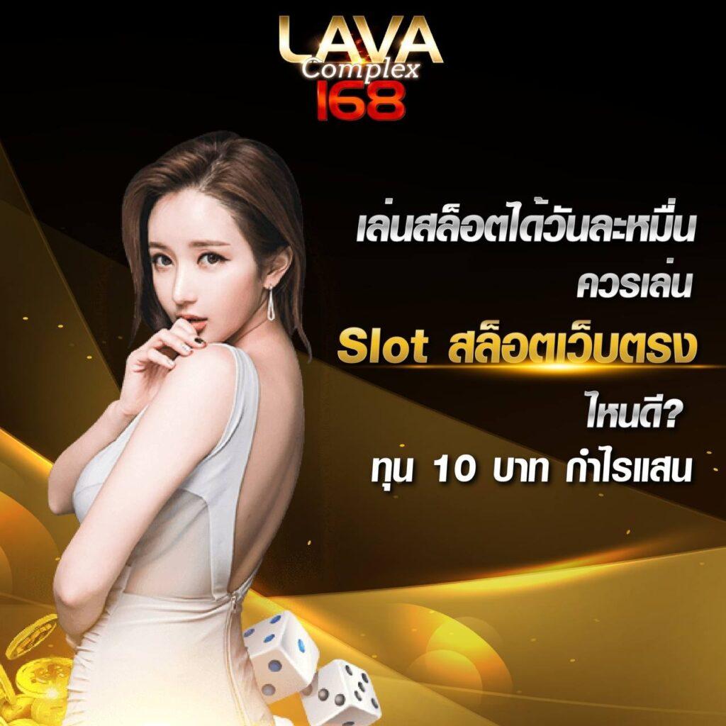 แทงบอลคืนนี้ ราคาฟุตบอลเข้ม แข่งขันสุดมันส์ ตลอด 24 ชม