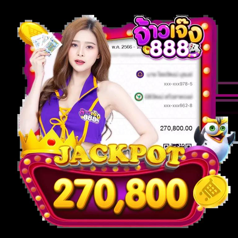 แนวทางดูผลบอลง่ายๆ กับ ผลบอลสดสํารอง5 ค้นหาแม่นยำทุกนัด