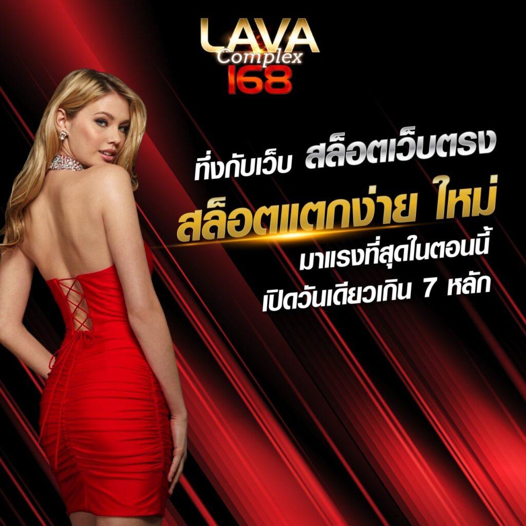 แนวทางบอลวันนี้ วิเคราะห์แม่น ยอดเทิร์นTop อัปเดตล่าสุด