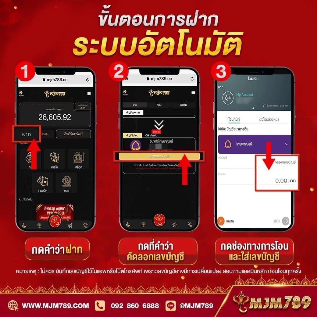 แนะนำ pg zeed คาสิโนชั้นนำ เดิมพันง่าย รวยไว ระบบทันสมัย