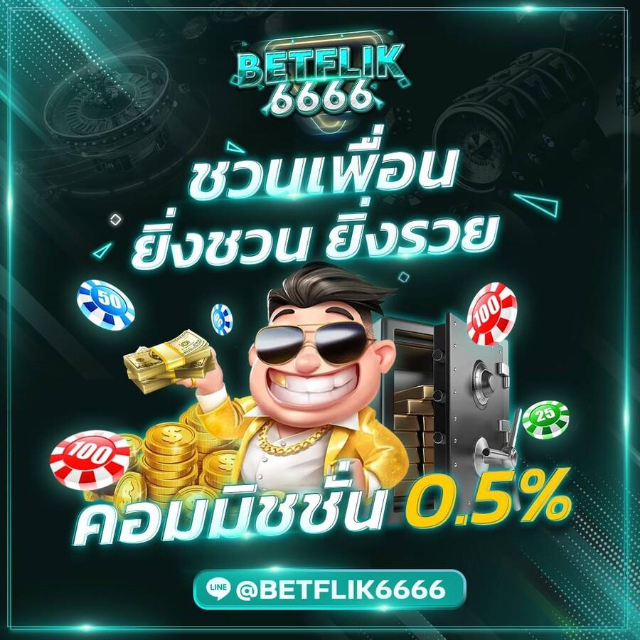 แพนด้า สล็อต สนุกสุดมันส์ พร้อมระบบใหม่ล่าสุด 2023