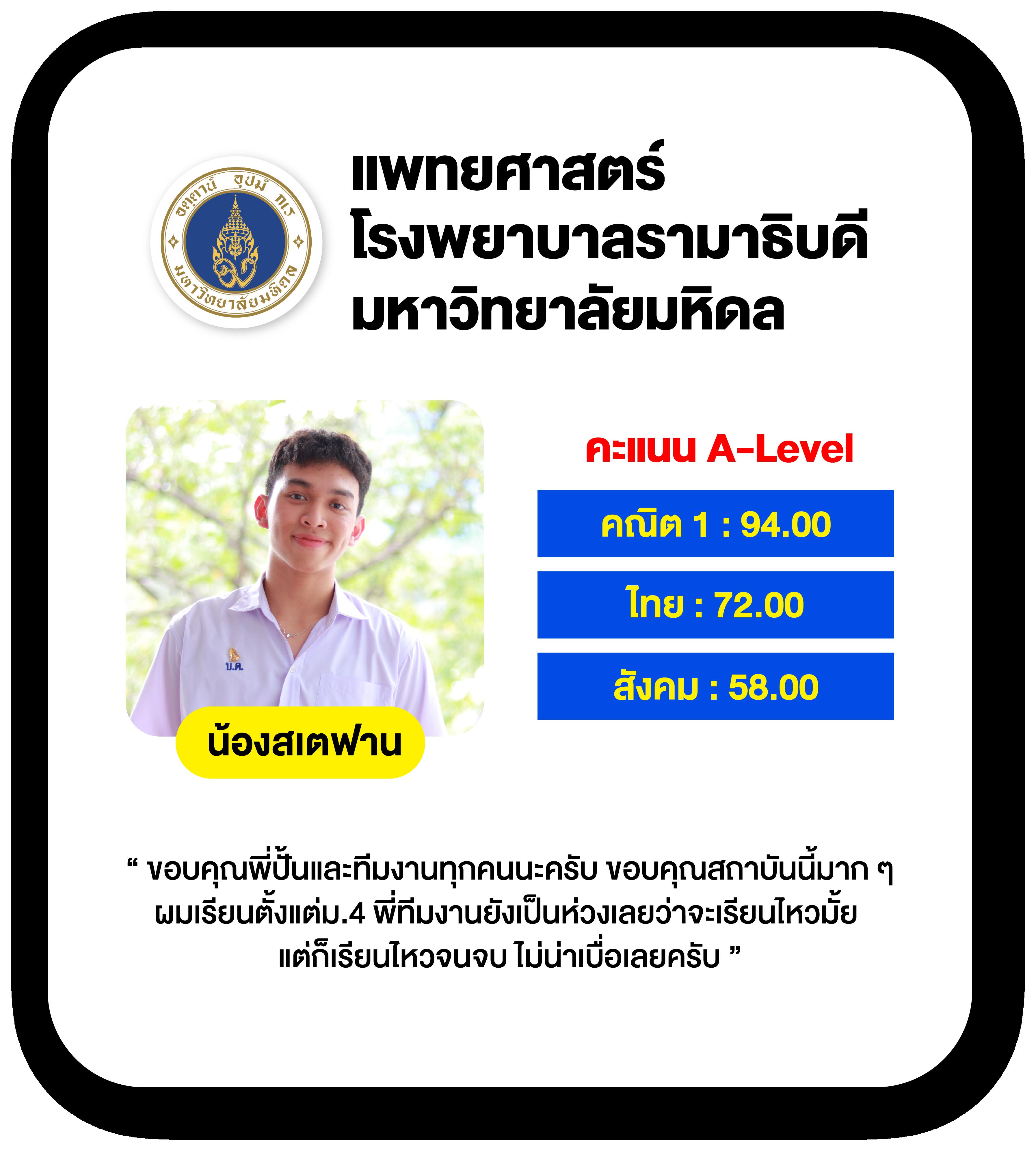 แมว888 คาสิโนออนไลน์ ครบเครื่อง ฝาก-ถอนง่าย รองรับทรูวอลเล็ต