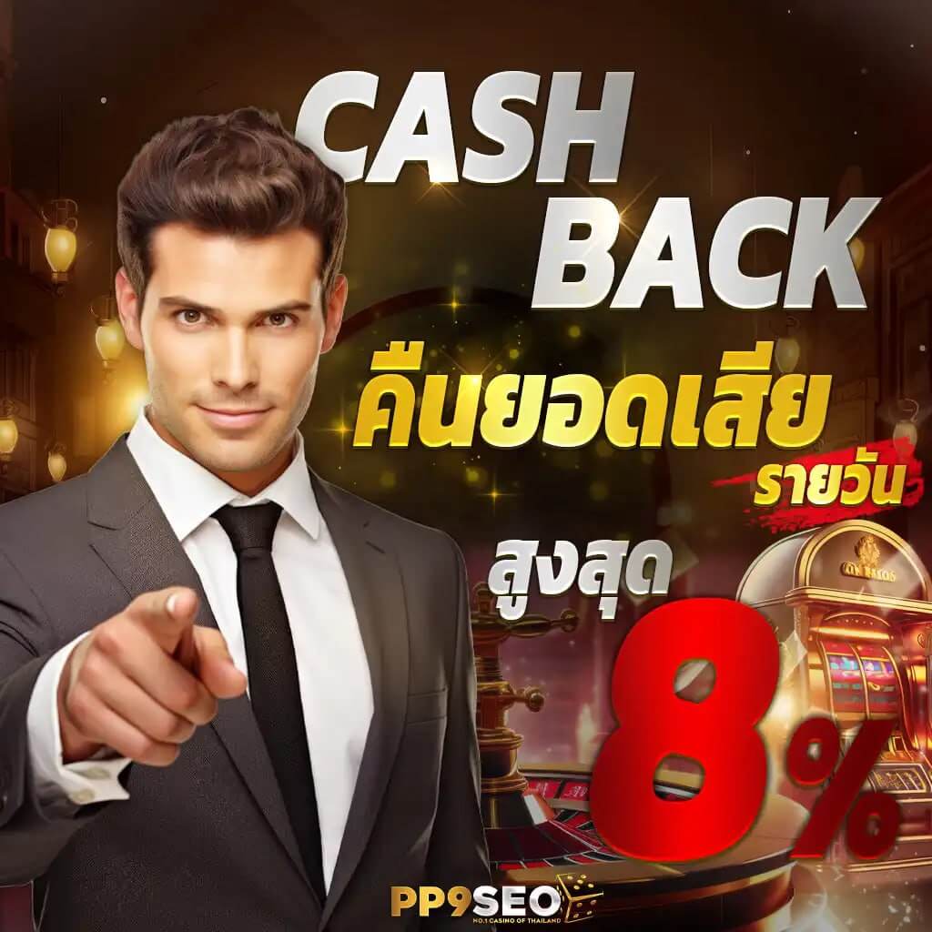แอพหวยออนไลน์ เสือมังกร สล็อต บาคาร่า ฝากถอนออโต้ เว็บตรงมั่นคง