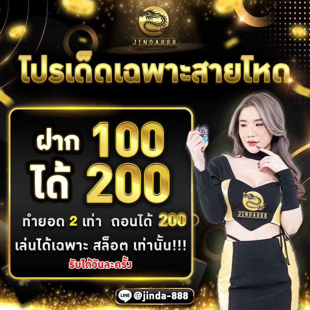 โค้ด pgslot99 คาสิโนออนไลน์บริการครบวงจร เข้าสู่ระบบง่ายปลอดภัย