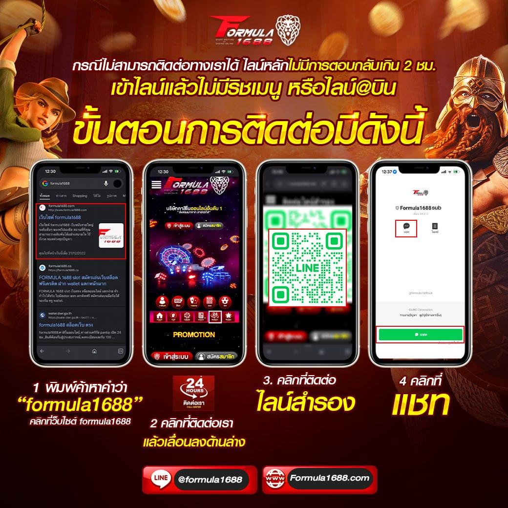 โค้ดออสตา คาสิโนออนไลน์อันดับ1 ช่วงเวลาทองแห่งการเดิมพัน2024