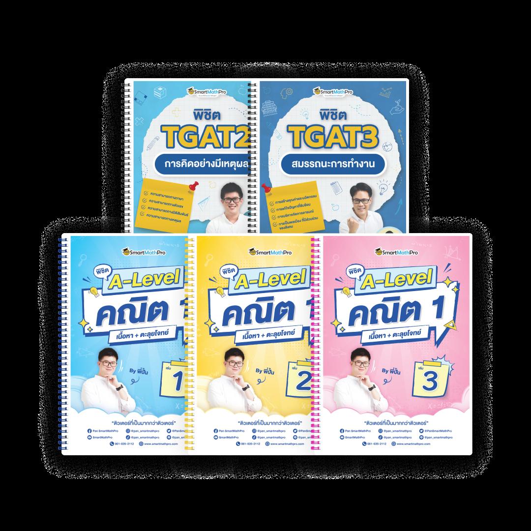 โค้ดเครดิตฟรี คาสิโนออนไลน์ โอนง่าย จ่ายจริง เล่นโบนัสได้เร็วที่สุด
