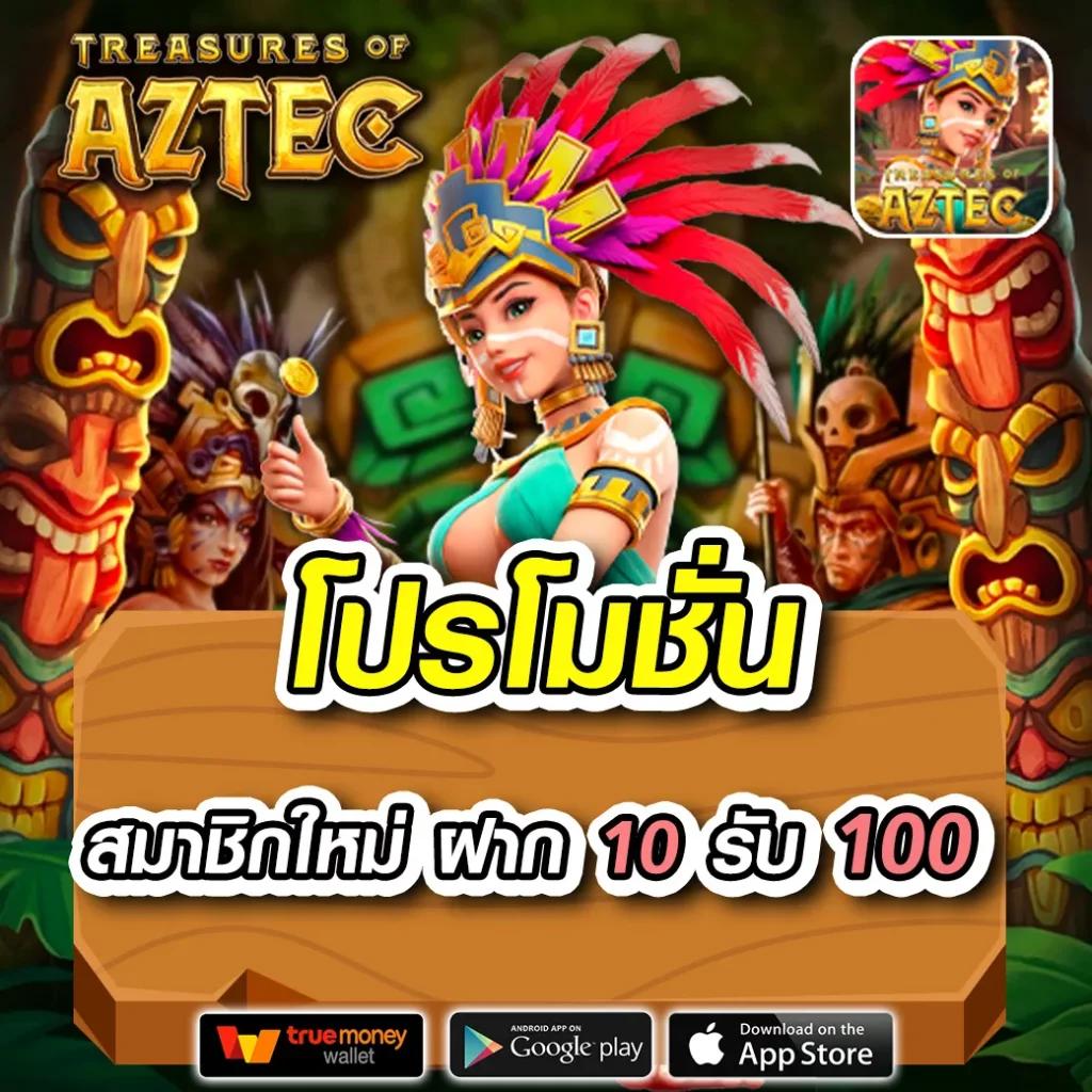 โจ๊กเกอร์369 วอลเล็ต แหล่งรวมเกมสล็อตใหม่ล่าสุด 2024