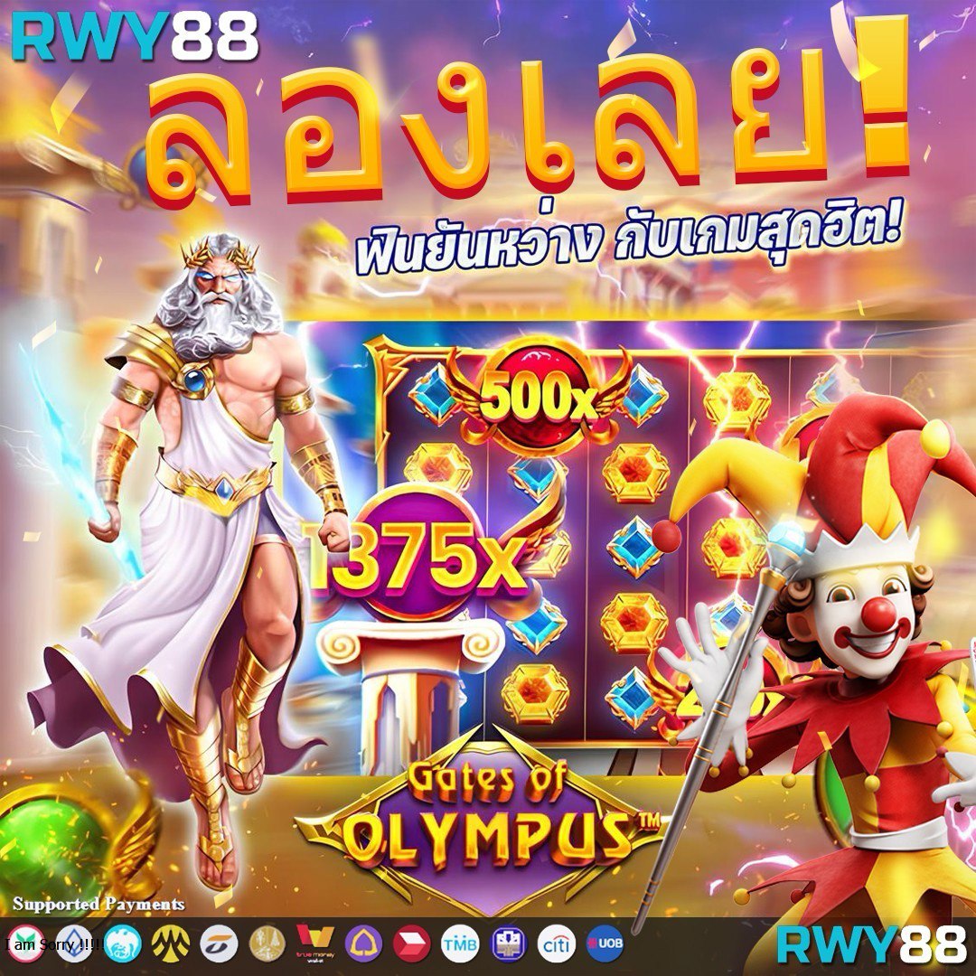 โจ๊กเกอร์666 รวมเกมสล็อตใหม่ล่าสุด พร้อมเทคนิคสร้างกำไร 2024