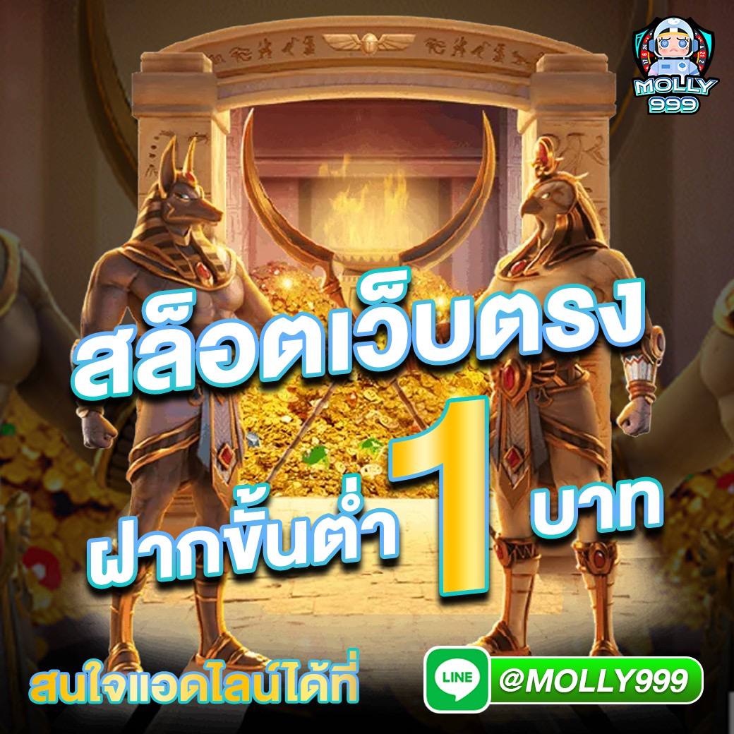 โปร สมาชิกใหม่ ฝาก 15 รับ 100 ล่าสุด พร้อมโบนัสแตกง่าย 2024