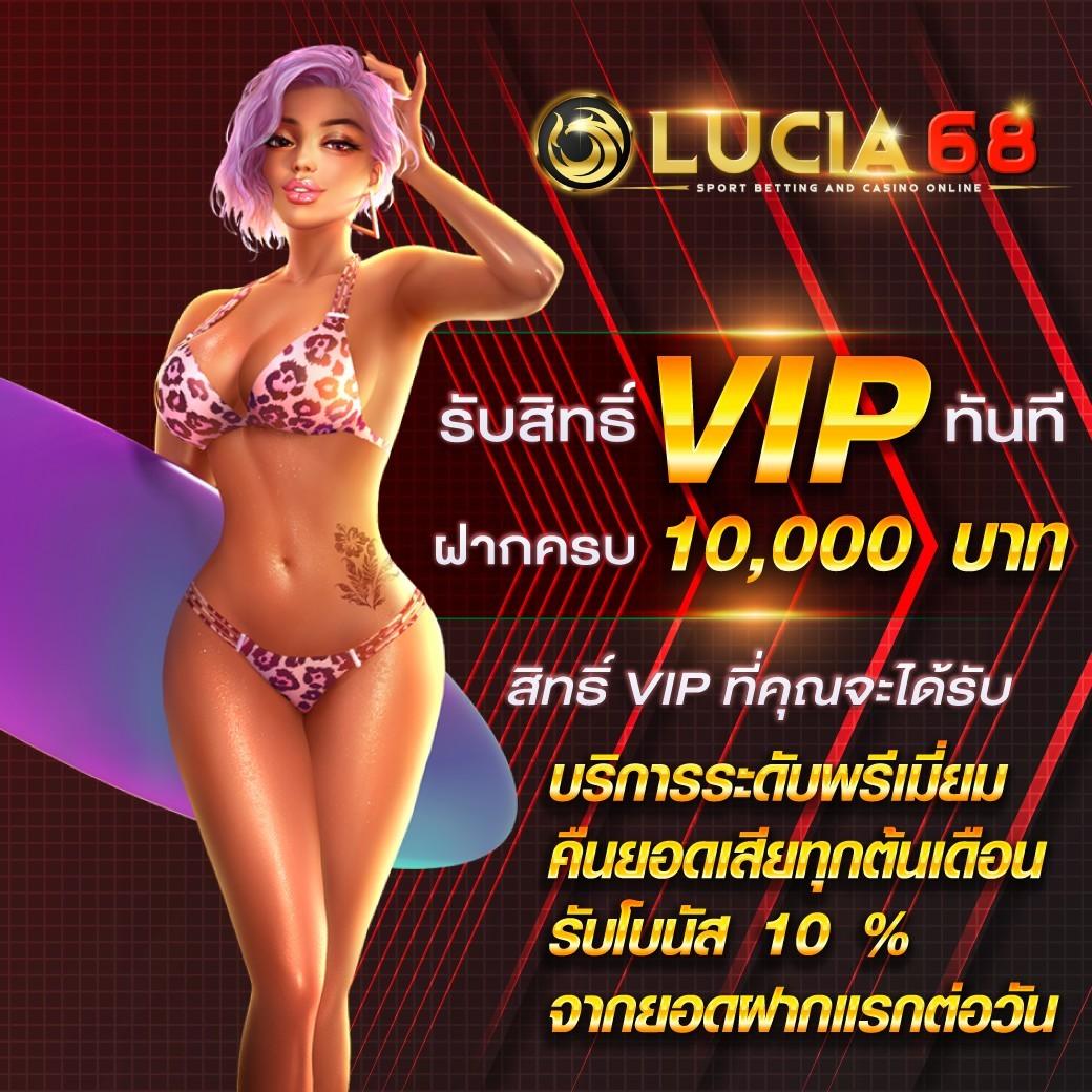 โปรฝาก1บาท คาสิโนออนไลน์ มิติใหม่ของความสนุกสุดคุ้ม