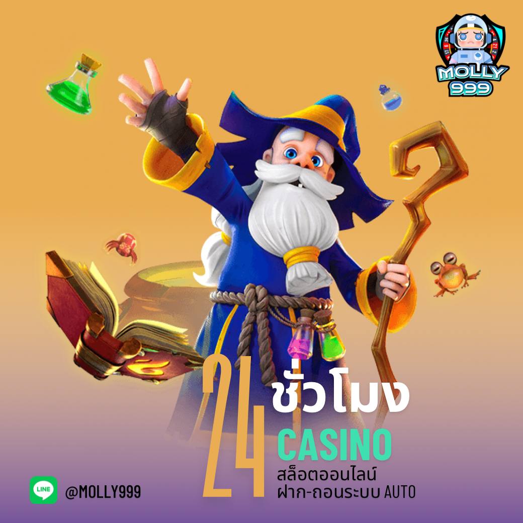 โปรแกรม บอล วัน นี้ บ้าน ผล บอล ล่าสุด เช็กชะตารางแข่งคืนนี้