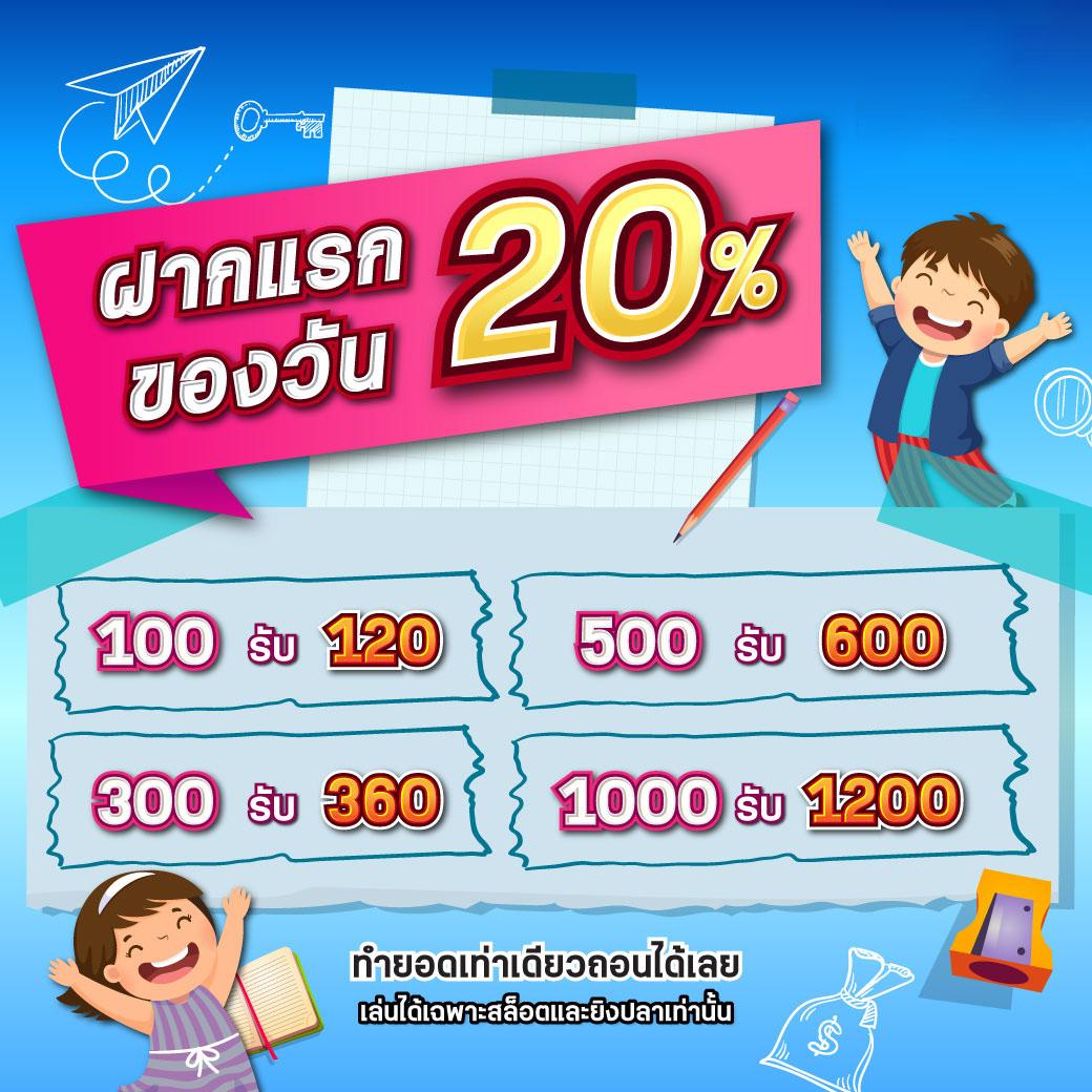 โปรแกรมบอลวันนี้ รวมทุกคู่ ทุกลีก ล่าสุด ผลบอลเช็กชันส์ สดทุกแมตช์