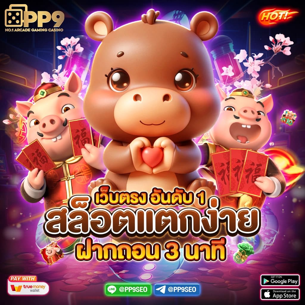 โปรแกรมบ้านผลบอลวันนี้ ลิงก์ดูผลบอลสดล่าสุดตลอด 24 ชม.