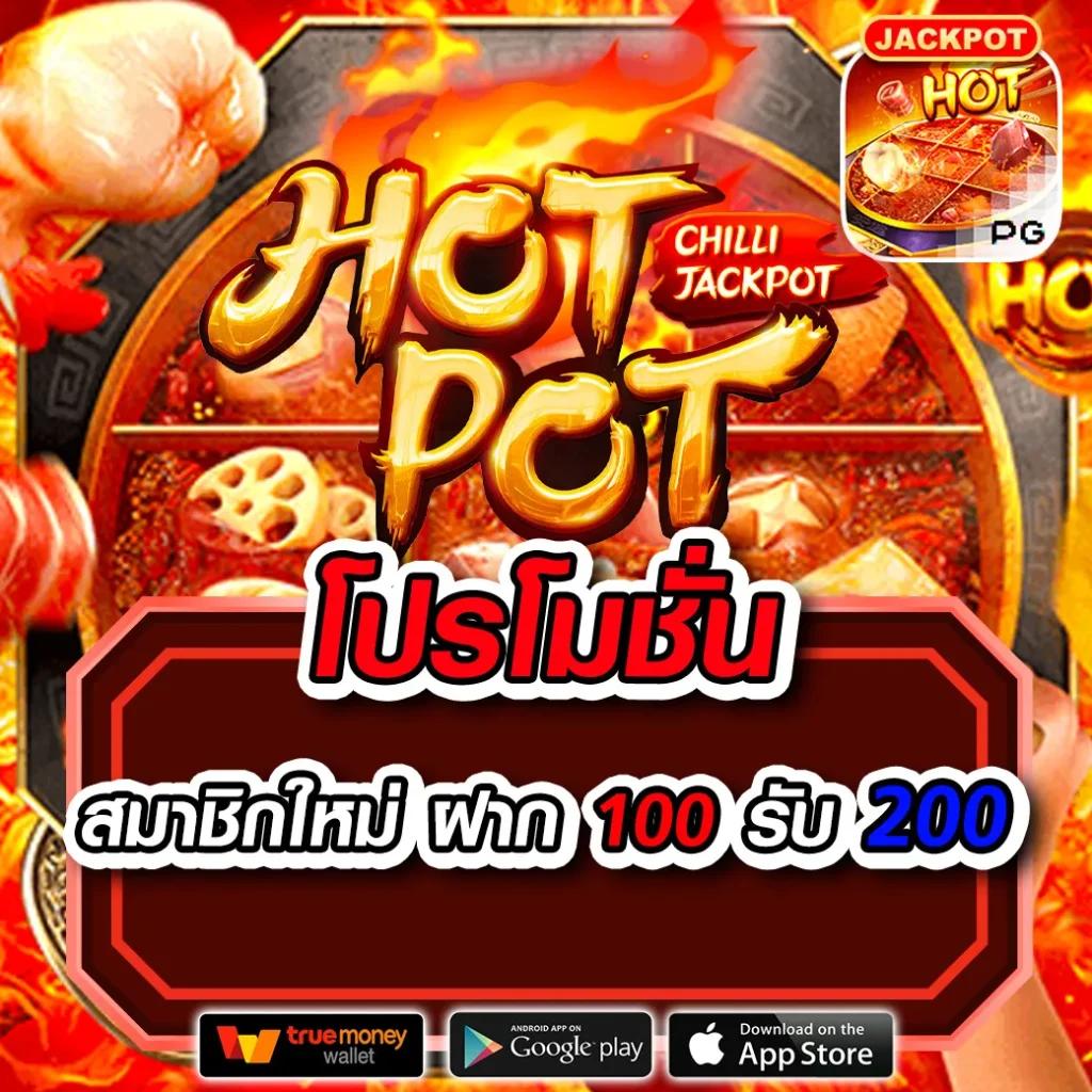 โปรแกรมฟุตบอลพรุ่งนี้ อัปเดตแมตช์เด็ดก่อนใคร ฟรีทีเด็ดแม่น2024