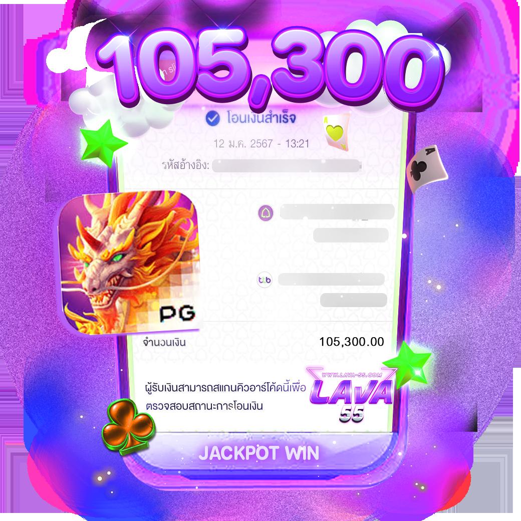 โปรแกรมฟุตบอลวันนี้ ชมตารางบอลและสถิติสด ประจำวันที่ล่าสุด