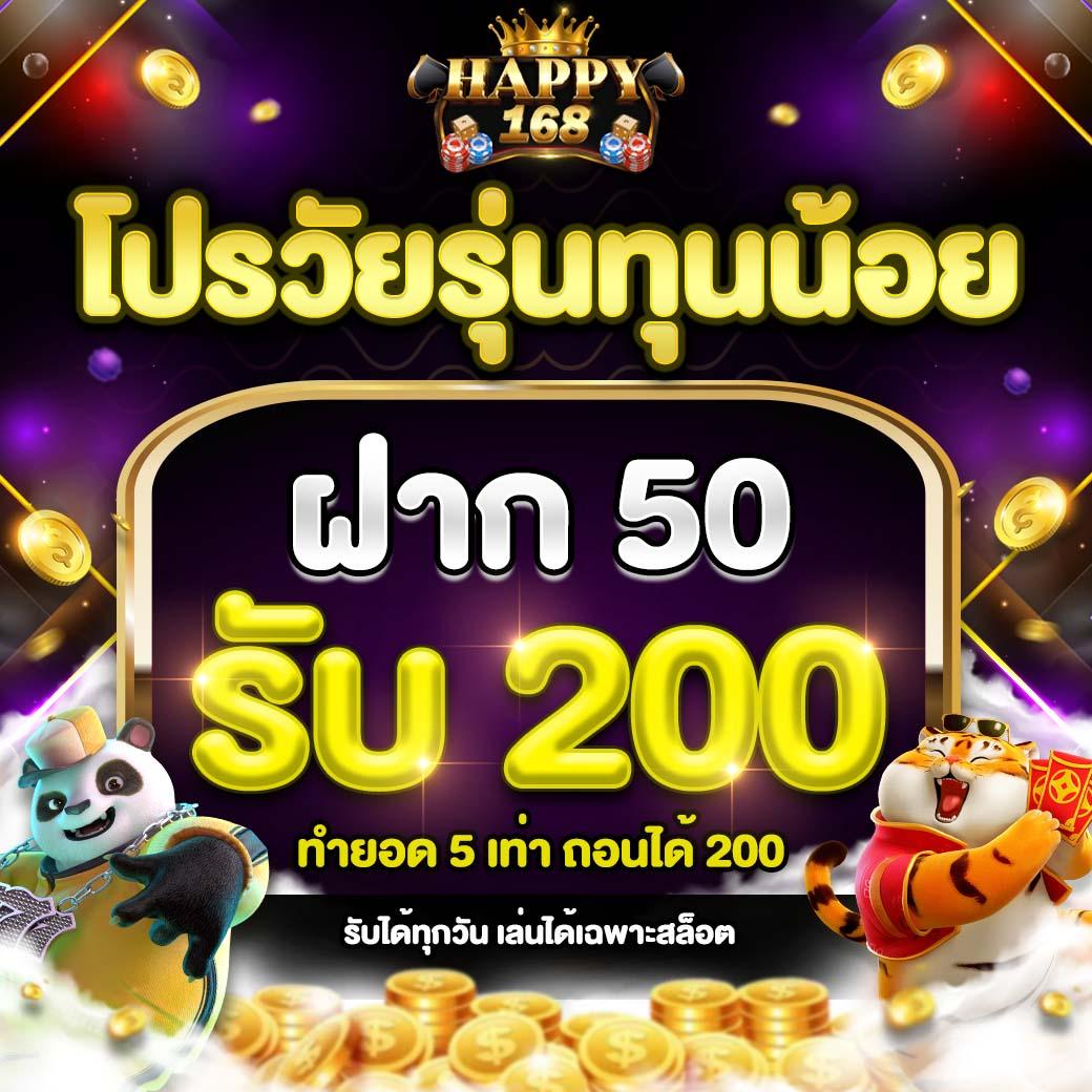 โปรแกรมสุ่ม เกมคาสิโนยอดนิยม 2024 เล่นง่ายทำเงินดี