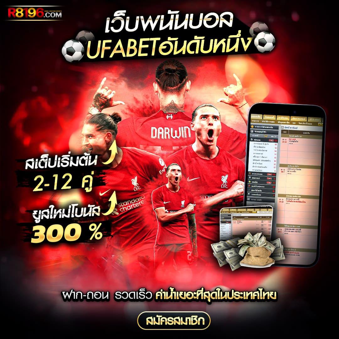 โปรโมชั่น PG Slot ฝาก 10 รับ 100 ล่าสุด กำไรสุดคุ้ม