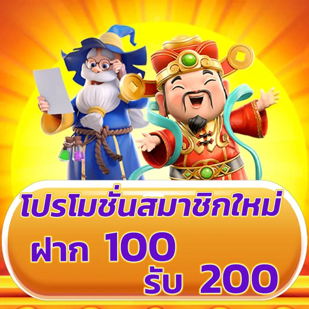 โรม่าทดลอง คาสิโนแนวใหม่ พร้อมบริการทันสมัยและปลอดภัย